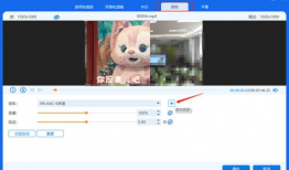 有趣的短视频制作,趣味瞬间，笑点连连